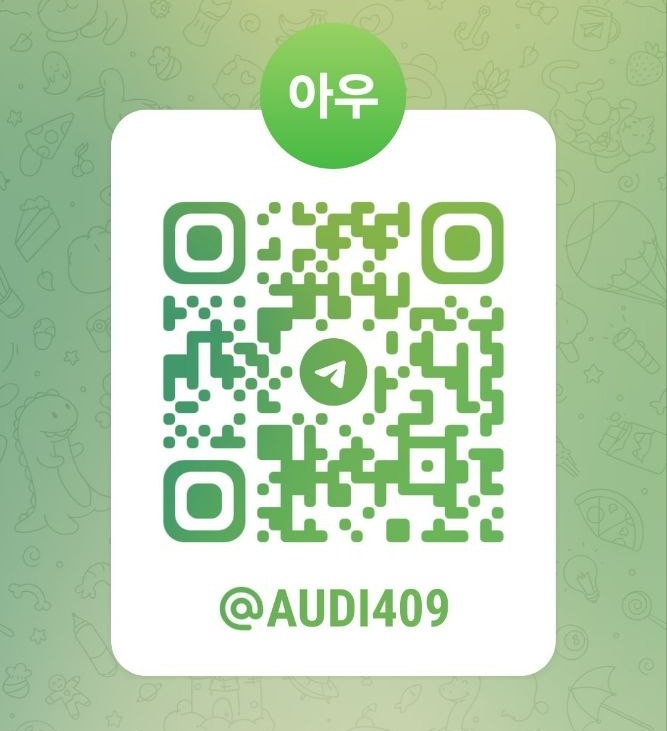 다낭 가라오케 텔레그램 예약 QR